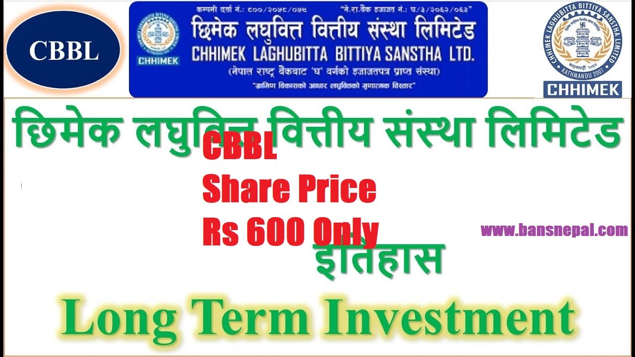 Chhimek microfinance share price available on 600 rupees